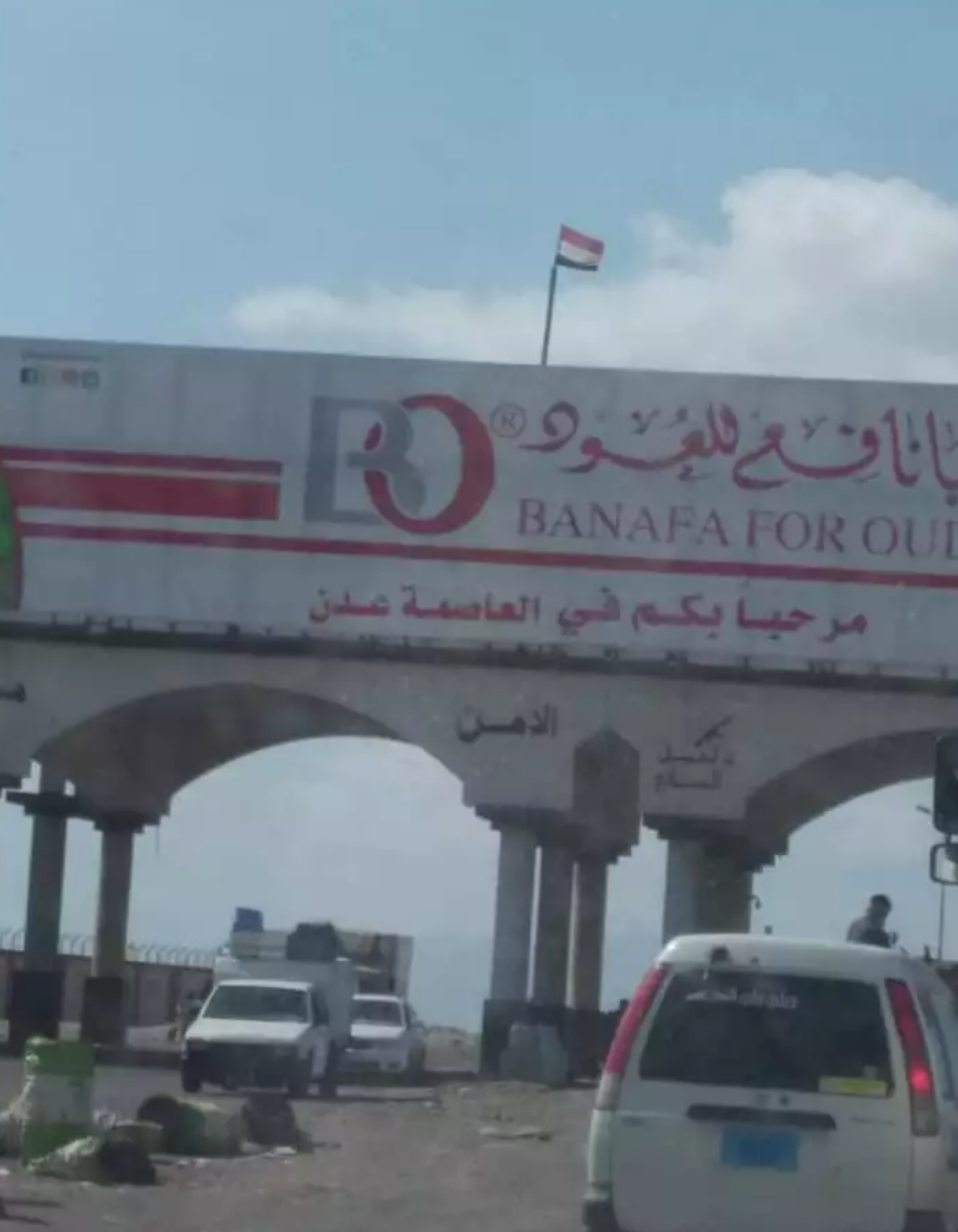 اول صورة للعلم الجمهوري الوحدي يرفرف عالياً فوق أبرز نقطة تابعة للانتقالي في عدن .. وحالة ردود فعل واسعة 23 12 20 108559574 1