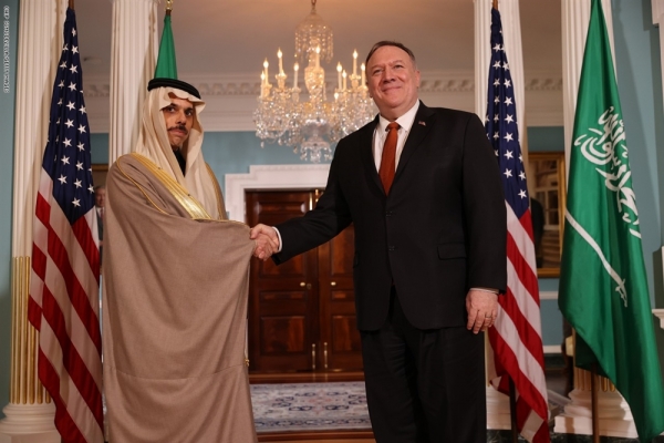 YemenShabab2020 12 15 10 45 26 874518