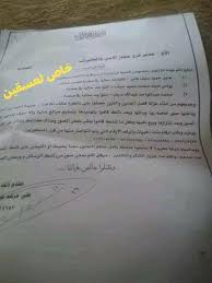 تنزيل 4