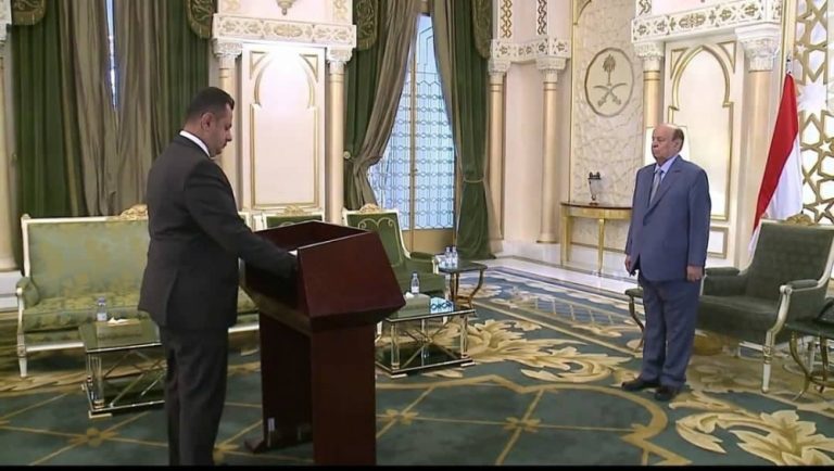 معين عبد الملك يؤدي اليمين الدستورية 768x434 1