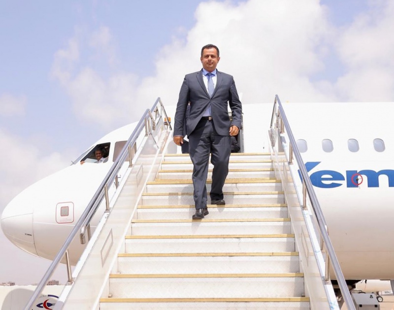 معين