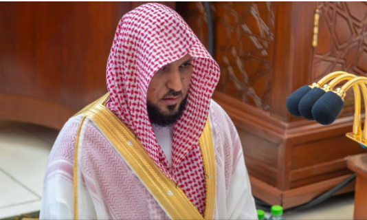 حقيقة خبر محاولة اغتيال الشيخ ماهر المعيقلي أحد أئمة الحرم المكي الخبر E1610475472497