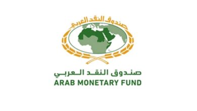 صورة النقد العربي يطلق مؤشر قياس تطور صناعة التقنيات المالية في الدول العربية وهذا ترتيب اليمن