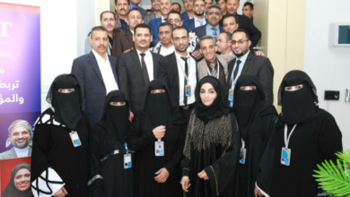 صورة إفتتاح فرع بنك اليمن والكويت الجديد بمحافظة إب