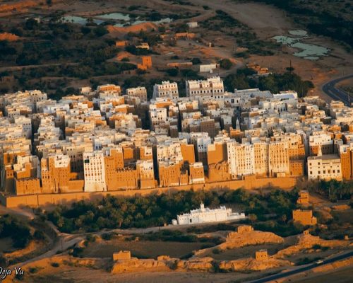 Shibam About Yemen 1 500x400 1