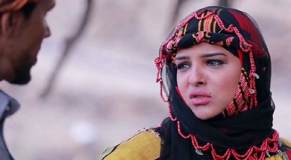 سالي حمادة