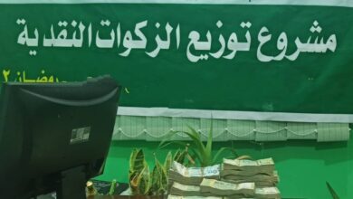 صورة مؤسسة فجر الأمل توزع «20» مليون ريال لأسر متعففة بـ«تعز»