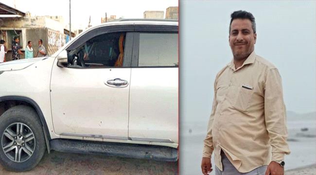 عمل منظمة