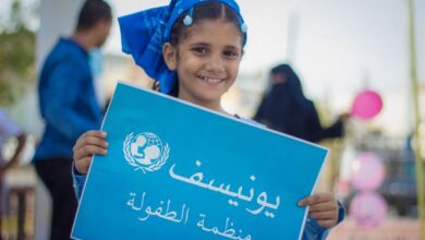 صورة يونسف تقلص أنشطتها الإنسانية في اليمن من الشهر المقبل