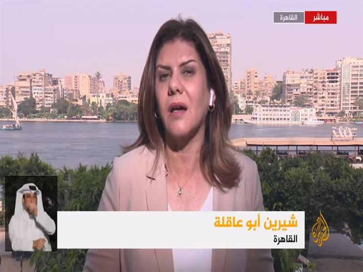 بعد ظهور مراسلتها من القاهرة.. مصدر يكشف حقيقة إعادة فتح مكتب "الجزيرة" بمصر 2021 7 31 22 31 32 486