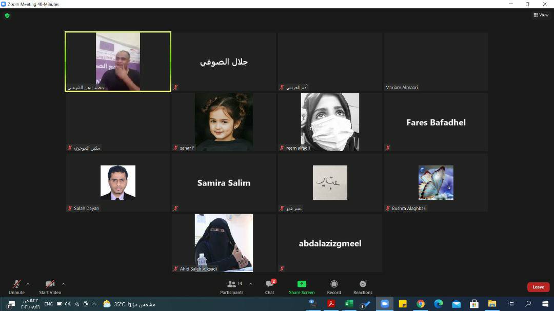 3a28371c 29ec 4cf9 8038 80d9e25a6448