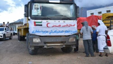 صورة الدعم الإماراتي لجزيرة سقطرى .. 110 ملايين دولار أمريكي من 2015 حتى اليوم