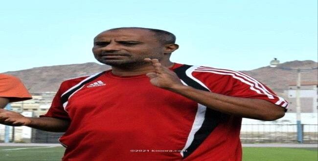 مدرب شعب حضرموت خالد بن بريك 650x330 1