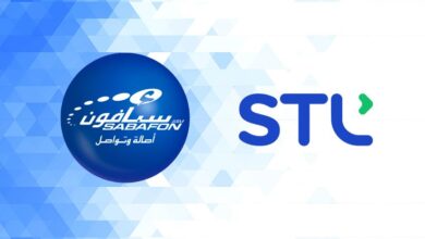 صورة اختيار سبافون لشركة ستيرلايت تكنولوجيز المحدودة (STL)لتقديم حلول وأنظمة دعم الفوترة والعمليات البرمجيه بالتقنية السحابية