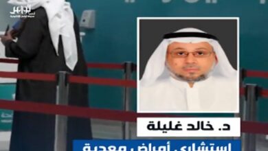 صورة موعد رفع الإجراءات الاحترازية في السعودية