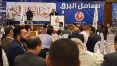 صورة معامل البرق للتحاليل الطبية تنظم مأدبة إفطار جماعي