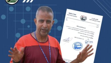 صورة تعيين المدرب محمد حسن البعداني مديراً فنياً للمنتخب الوطني للناشئين