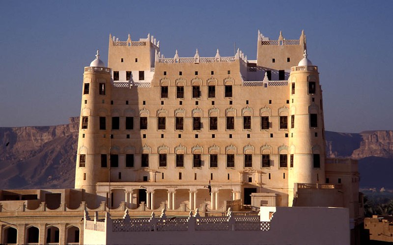 Sultan Al Kathiri Palace Seiyun Yemen