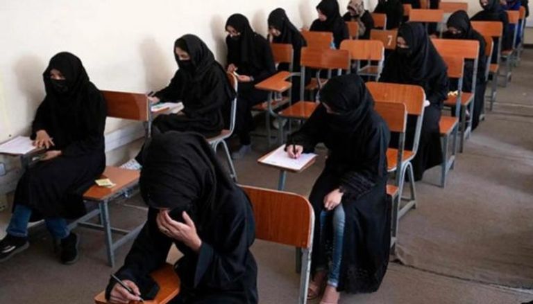 197 221023 World Education Day 2023 Women Afghanistan 2