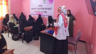 صورة مركز الحياة يختتم دورة تدريبية بعدن