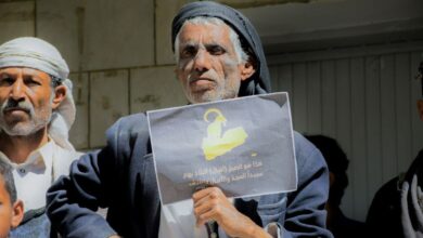 صورة اليمنيون يحيون يوم الوعل