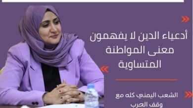 صورة انوجرافيك أهم تصريحات الفت الدبعي للحياة