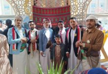 صورة مشاركة يمنية فاعلة بمعرض الأزهر الزراعي والتراثي بنسخته الخامسة 