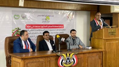 صورة نظمها المركز الثقافي ولجنة شباب اليمن.. السفير مارم يفتتح فعالية اليوم الوطني للبن بمشاركة واسعة وتفاعل جماهيري