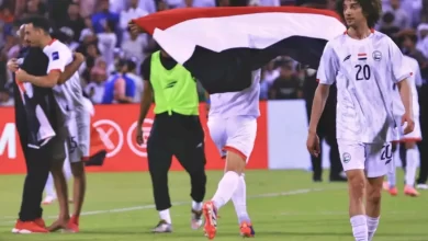 صورة المنتخب اليمني يتأهل إلى نهائيات كأس آسيا 2027 بعد فوزه على لبنان